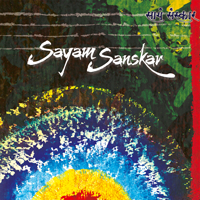 Sayam Sanskar (English)