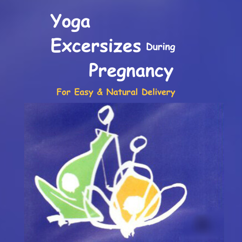 Yoga Exercise During Pregnancy